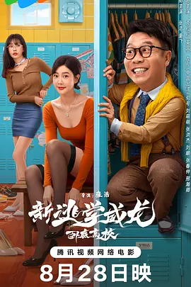 精品三级久久久久久久电影