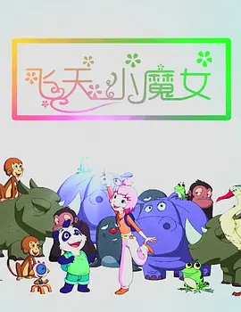 精品三级久久久久久久电影