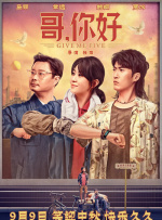 好123主页官网