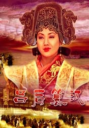 精品三级久久久久久久电影